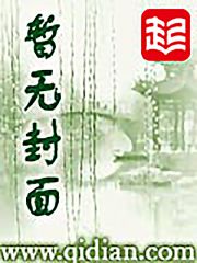 算命大神