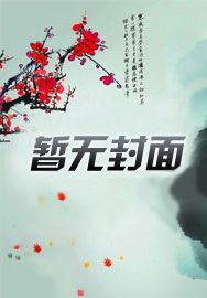 我生为王